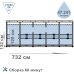 Каркасный бассейн Intex 732х132 см c эффектом мозаики (int-26340-0)