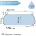Надувной семейный детский бассейн Bestway 366х76 см (int-57273)