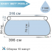 Надувной семейный детский бассейн Bestway 396х84 см с фильтр-насосом (int-57376)