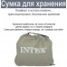 Надувная двуспальная кровать Intex 152х203х36 + встроенный электронасос Бонус-сумка для хранения (int-64168)