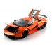 Машинка радиоуправляемая 1:18 Meizhi Lamborghini LP670-4 SV металлическая (оранжевый) (dd-MZ-2152o)