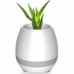 Умный цветочный горшок Smart Music Flowerpot с музыкой Белый