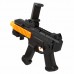 Игровой автомат AR Game Gun Черный