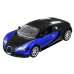 Машинка радиоуправляемая 1:14 Meizhi Bugatti Veyron (синий)