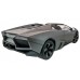 Машинка радиоуправляемая 1:14 Meizhi Lamborghini Reventon Roadster (серый)