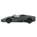 Машинка радиоуправляемая 1:14 Meizhi Lamborghini Reventon Roadster (серый)