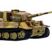 Танк микро р/у 1:72 Tiger со звуком (хаки коричневый)