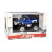 Машинка на радиоуправлении джип 1:43 Great Wall Toys Hummer (синий)